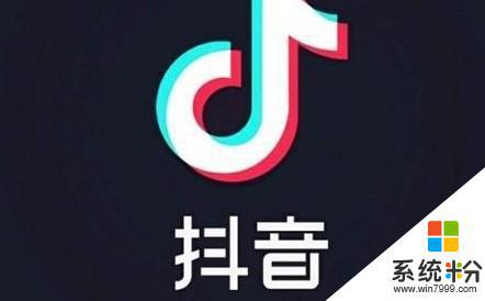 抖音公会票是什么