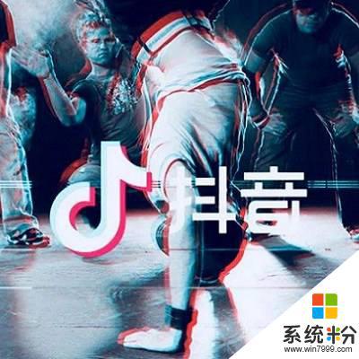 抖音头像变灰是什么情况