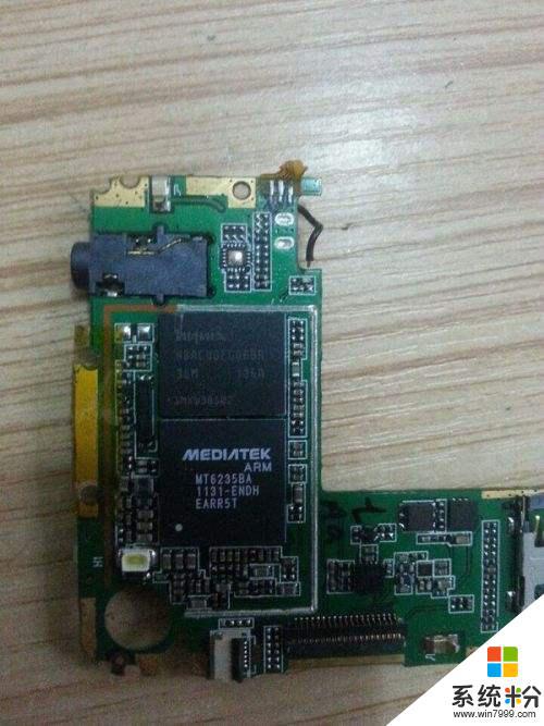 郑州买了四个月华为nV9手机充电主板烧了松原能给维修吗