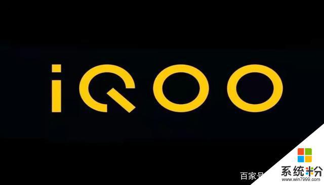 iqo来自oneo6是什么牌子手机