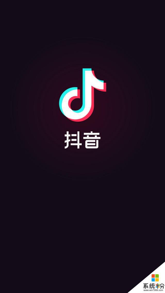 放一個抖音抖音抖音