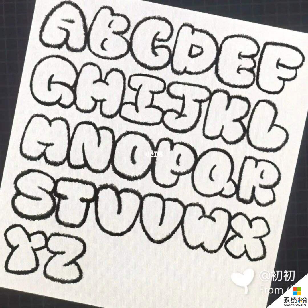 泡泡字母抖音教学