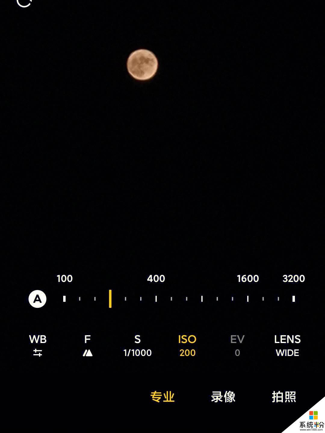 红米手机 如何拍月亮