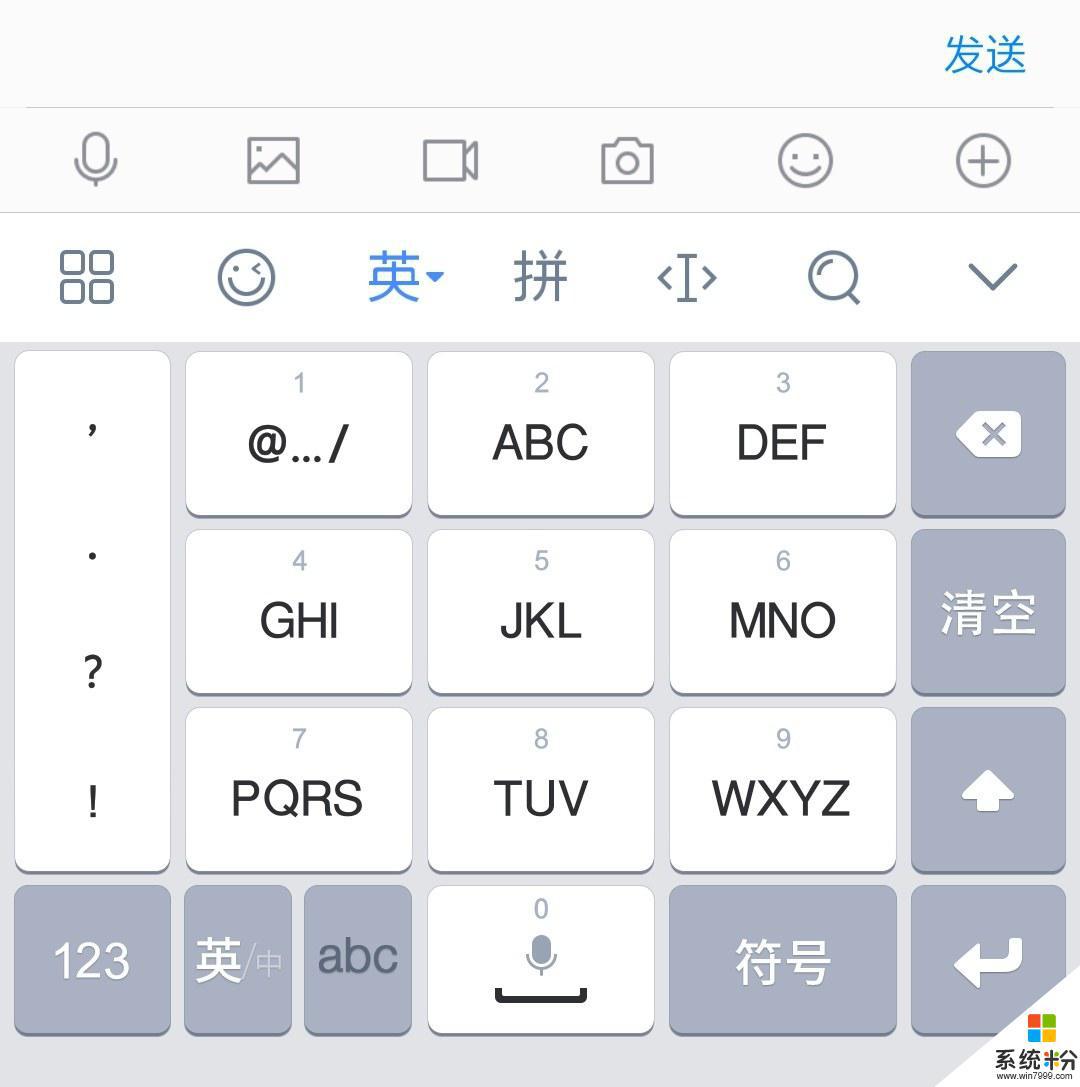 英文26键手机设置