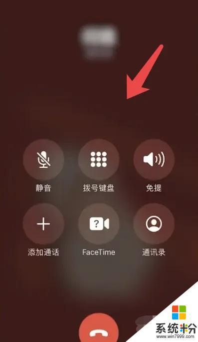 手机能设置时间录音么苹果