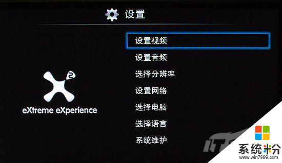 索尼手机开机中文设置怎么设置