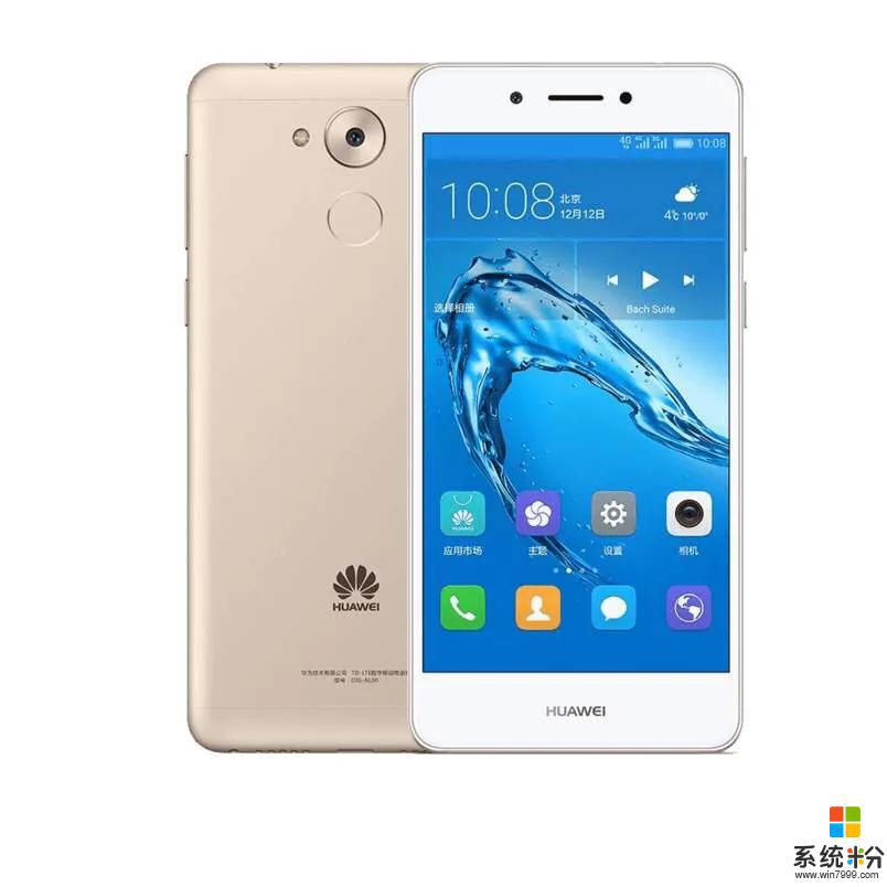 华为手机屏幕图像怎么取消