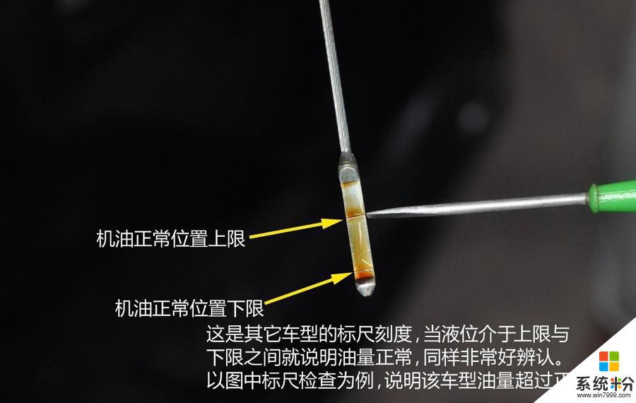 怎么查手机机油型号