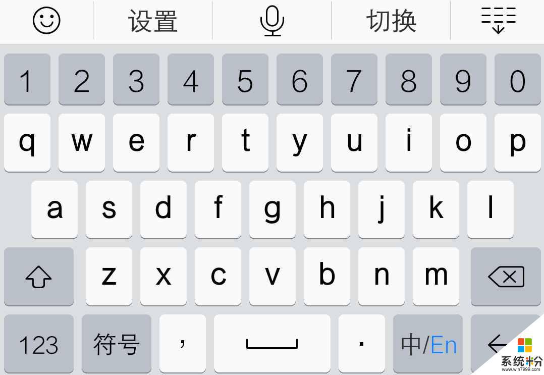 索尼手机怎么输入汉字