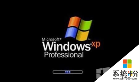 XP系统下设置禁止选择字体大小