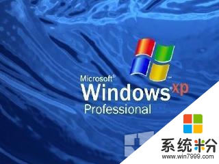 windows 7/windows XP双系统常规安装