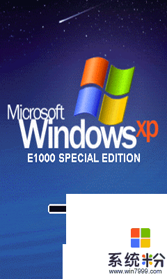 Windows XP操作系统罕见操作技巧串串烧