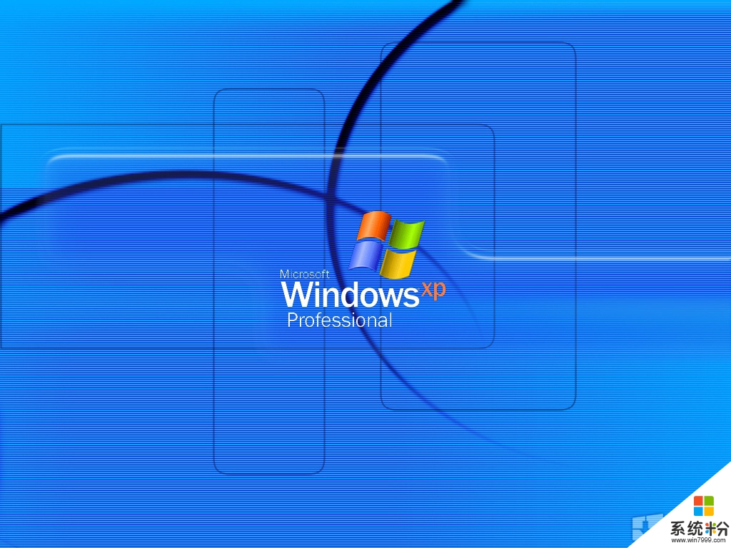 Windows XP系统中禁止修改文件属性技巧