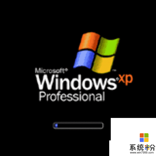XP升级到Windows7必须想清楚几个问题