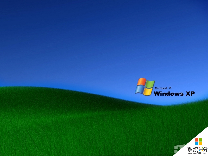 在上网前怎么保证Windows XP系统安全