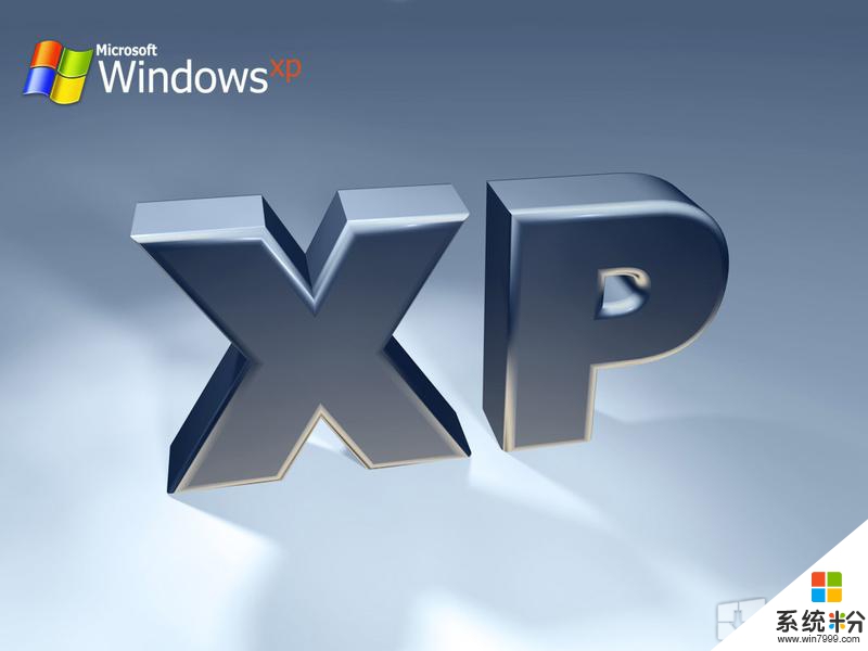 怎么用光盘来安装XP系统