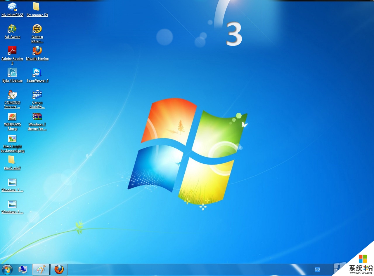 深入了解Windows XP的自动维护系统功能