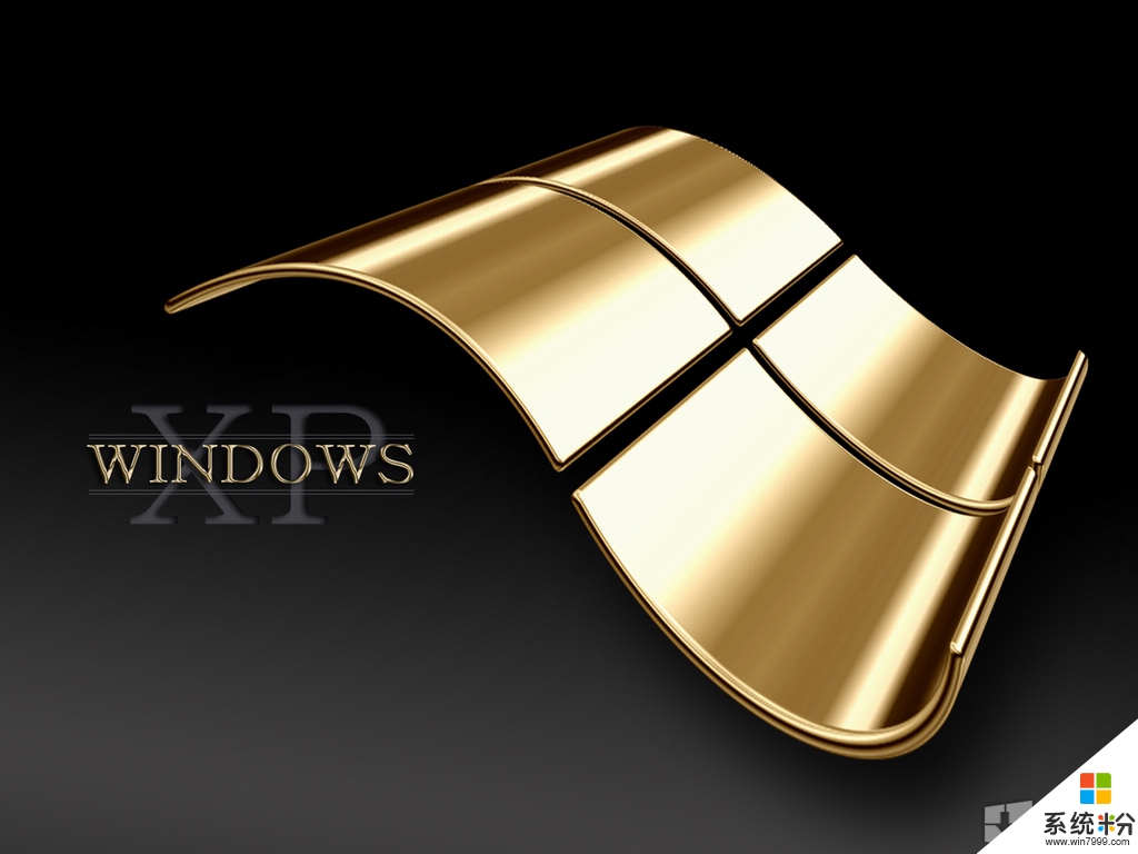 在XP下卸载Windows 7要怎么做呢？