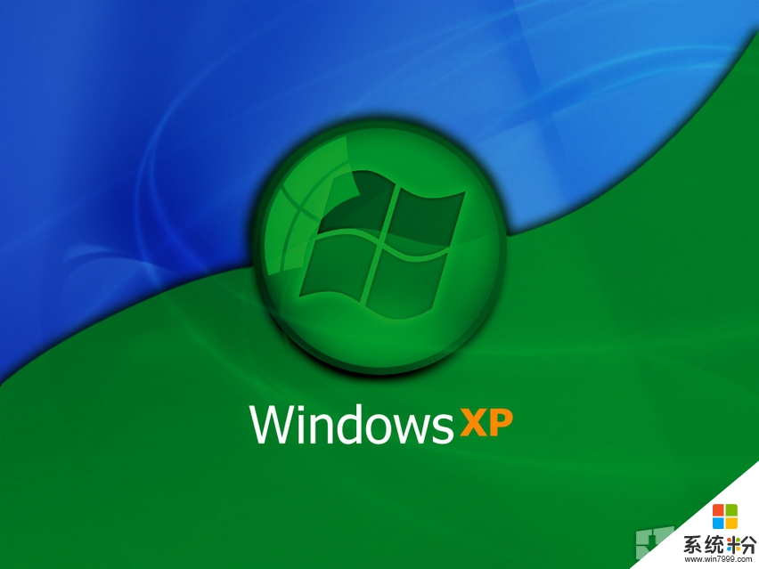 在Windows XP下使用Ctrl+Alt+Del键锁定计算机