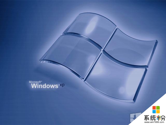 Windows XP係統的配置要求是什麼