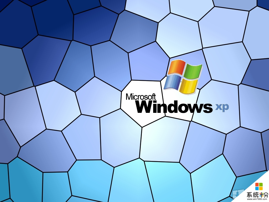 Windows7虚拟Windowsxp使用说明