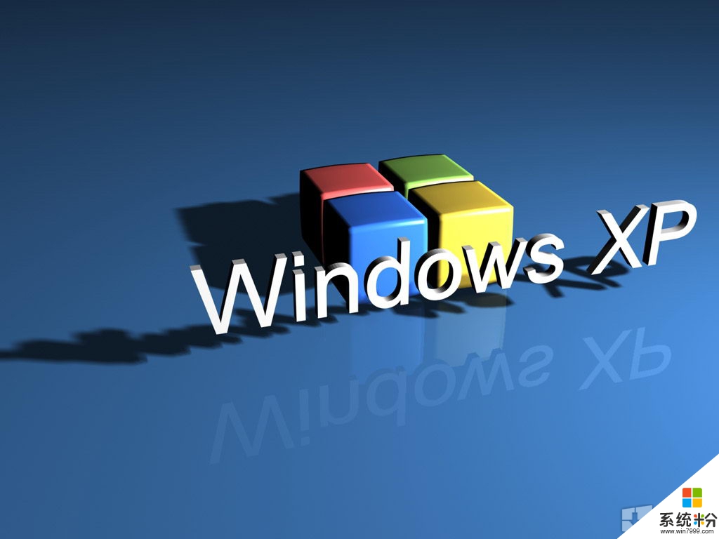 DIY个万能镜像文件让XP系统重做变得简单