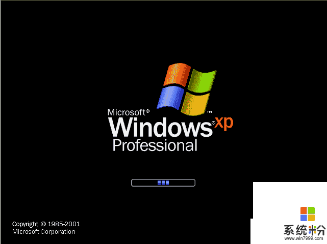 XP系统开机进入桌面卡死