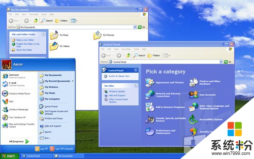 Windows XP太臃肿？减肥方法说给你听