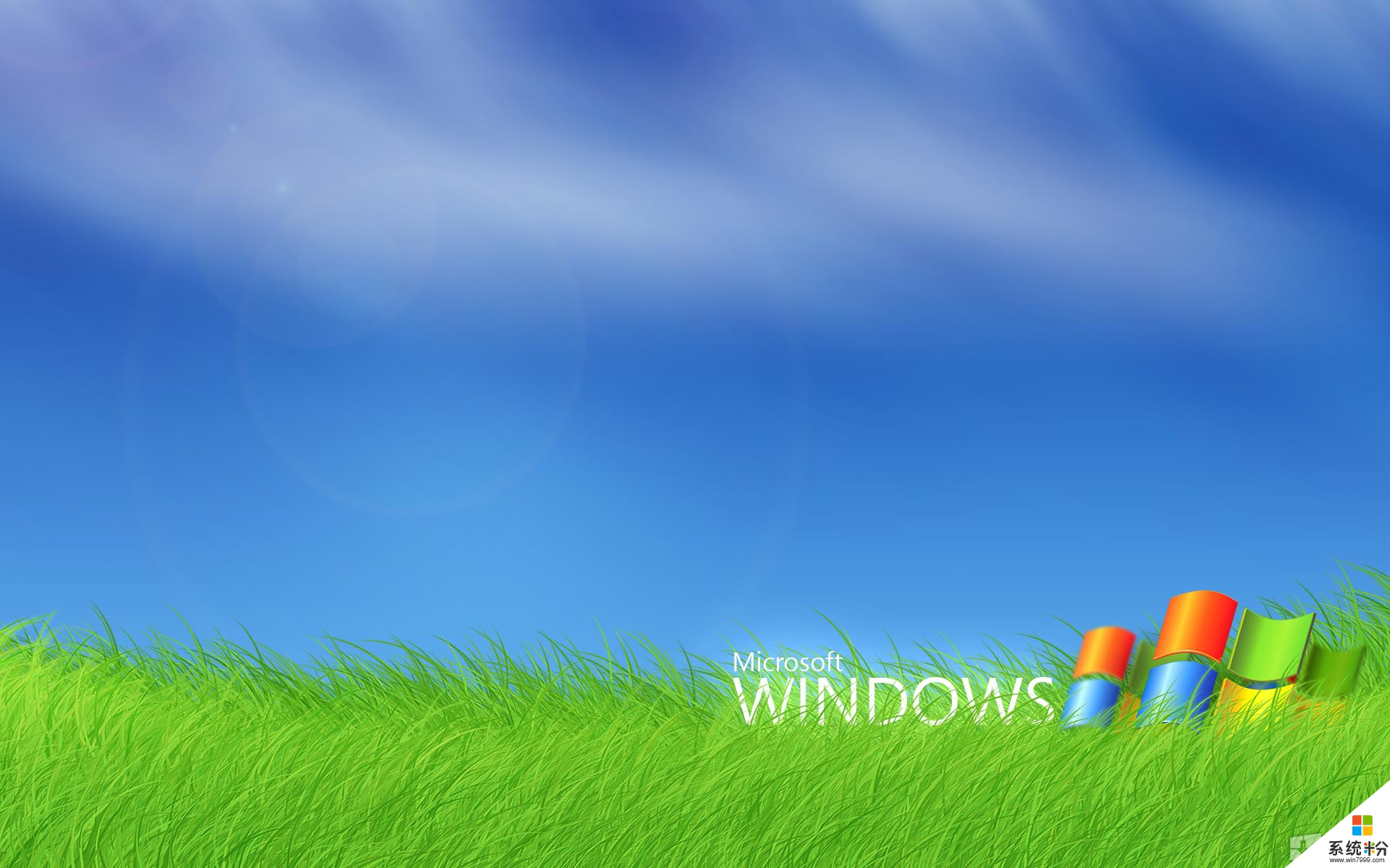 如何打造最安全的Windows XP操作系统